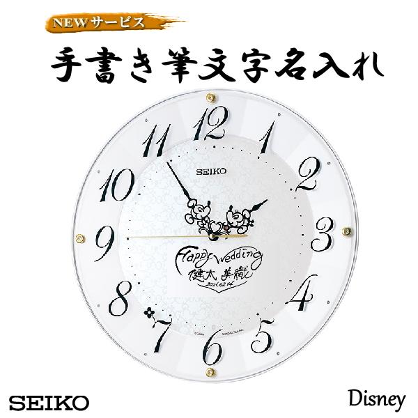 y菑Mzt|v@ThuX gGb`O  gVT[rX lfBYj[ SEIKO513W