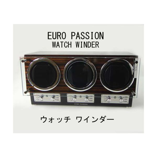 うーばー専用　木製EURO PASSION Kyoto Zen | Eco Friendly Men's Bamboo Wooden Watch | Emporizen