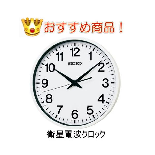 ZCR[@^ |v@GPS qdgNbN@GP201W  45cm ZCR[ NbN̓X@