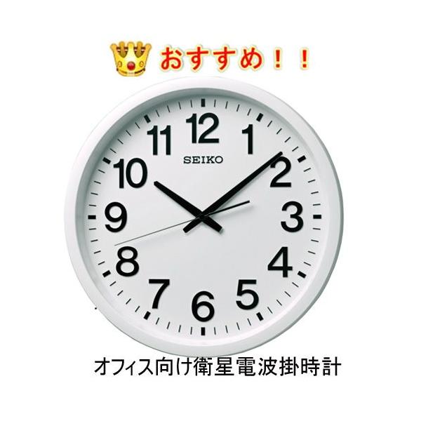 ZCR[ |v@GPS qdgNbN@GP202W  39cmidg󋵂EH Ȃǂ!!jZCR[ NbN̓X@