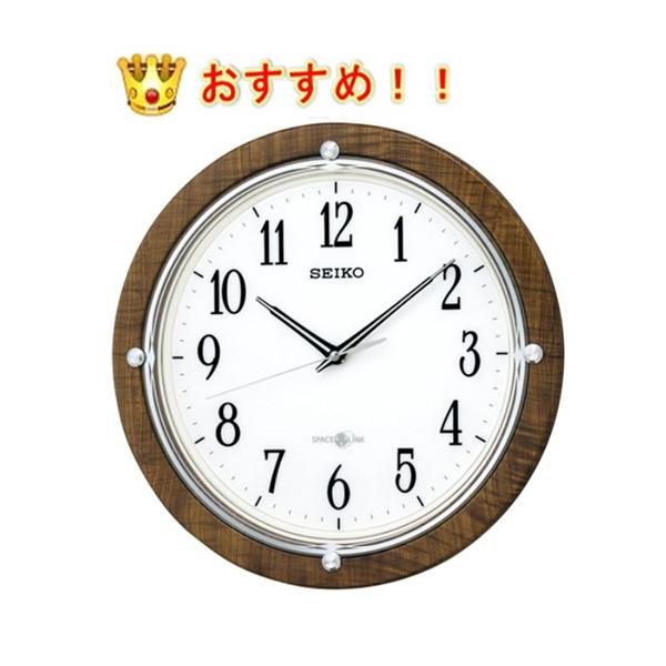 ZCR[@SEIKO@|v@GP212B@qdgv@Xy[XN@XC[v@