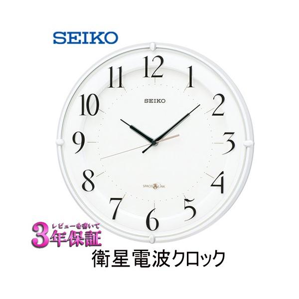 ZCR[@SEIKO@|v@GP216W@qdgv@Xy[XN@XC[v