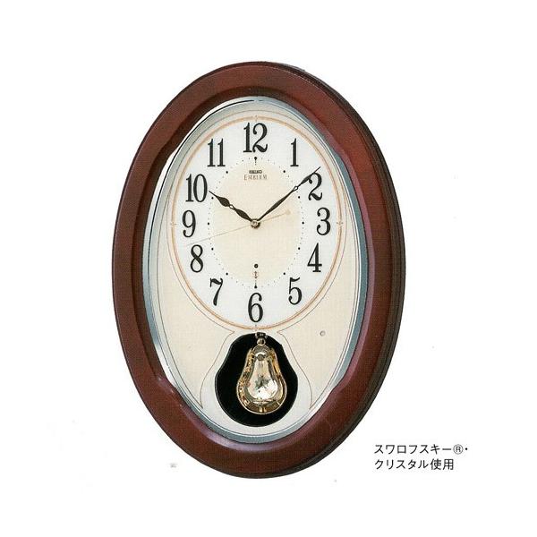 新品SEIKO EMBLEM 電波掛時計　HS445B クリスタル振り子 セイコー HS445B (時計) 価格比較 - 価格.com