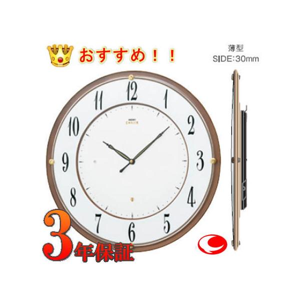 ZCR[@|v HS548B  SEIKO EMBLEM  Gu@dg|v@HS548B