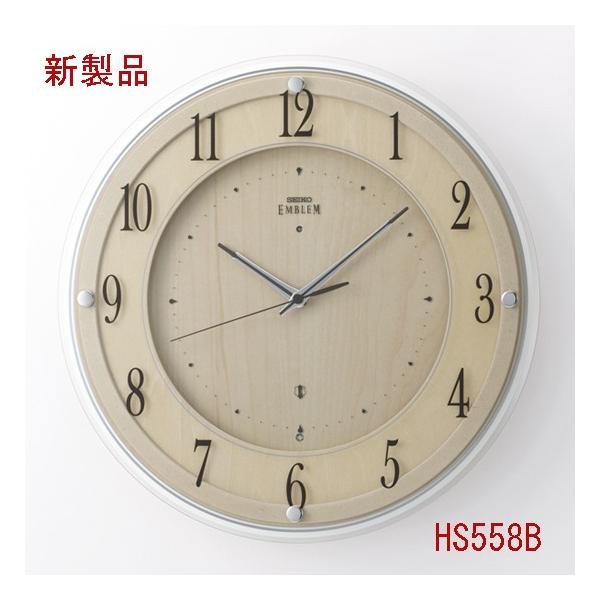 セイコー HS558B (時計) 価格比較 - 価格.com セイコー HS558B (時計) 価格比較 - 価格.com