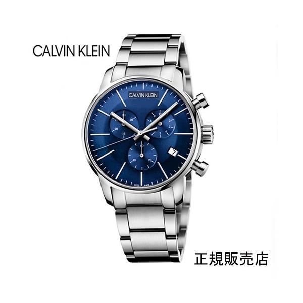 あすつく Calvin Klein カルバン・クライン 腕時計 シティ クロノ あすつく Calvin Klein カルバン・クライン 腕時計 シティ クロノ