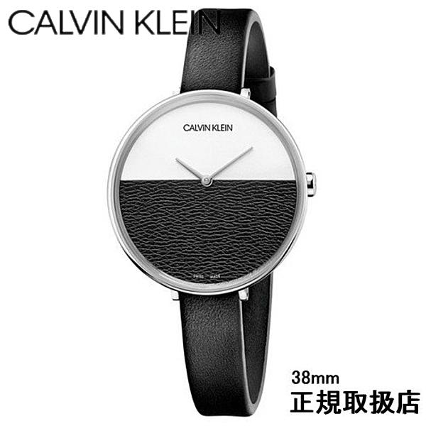 ck Calvin Klein あすつく カルバン クライン ライズ エクステンション 