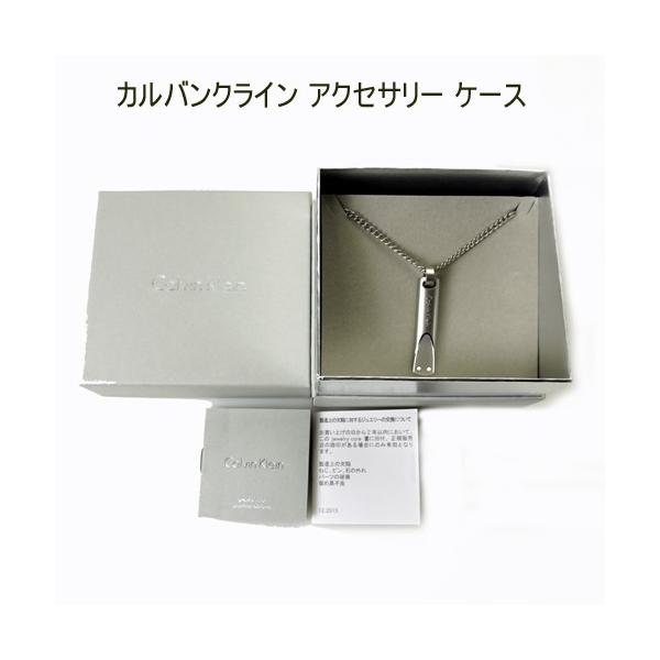 カルバンクライン メンズ アクセサリー ステンレスネックレス 55cm Dapper Kj7qbp Buyee Buyee 日本の通販商品 オークションの代理入札 代理購入