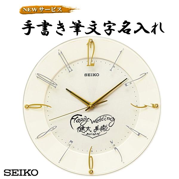 ZCR[y菑MzKX214C ThuXg@dg|v)   |v  bZ[Wt@KXOʂɒ