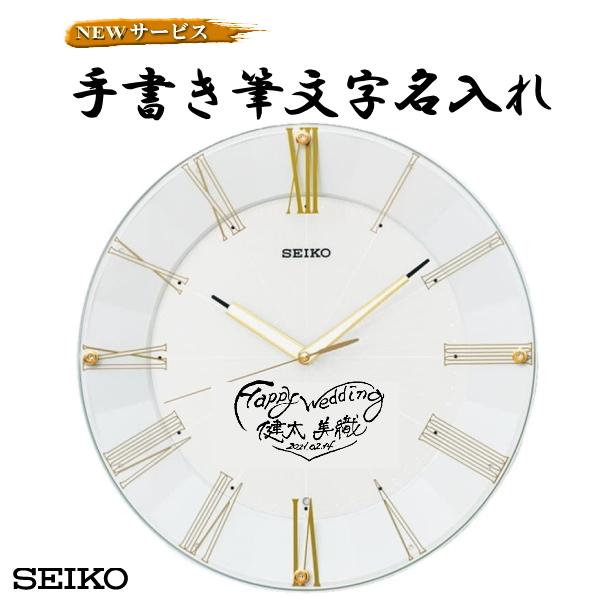 ZCR[y菑Mzt|v ThuXg gVT[rX lfBYj[ SEIKO214H@KXOʂɒ