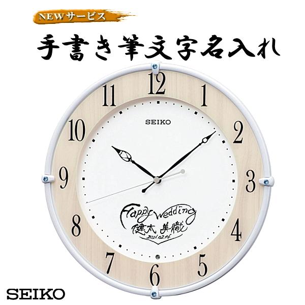 ZCR[y菑Mzt|v kx242b@30.7cm  |v   yEłPIWibZ[WE3s܂Ŗz