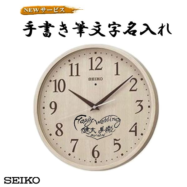 ZCR[y菑MzKX399A ThuXg  dgbZ[Wv 32cm  |v@KXOʂɒ