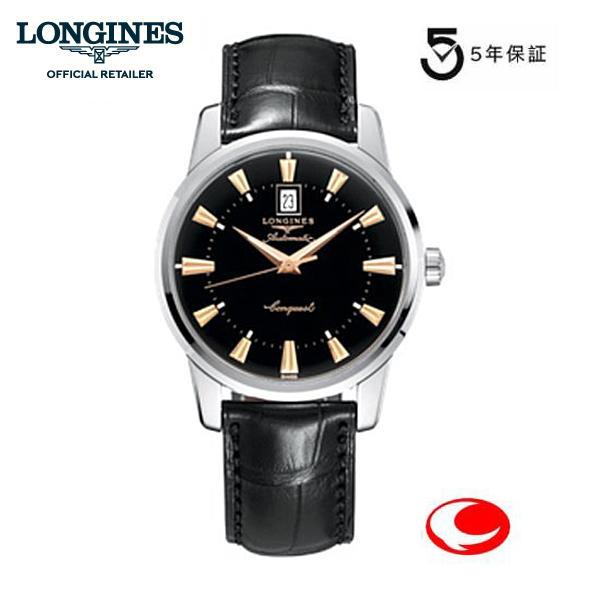 LONGINES (5年間保証)【ロンジン 正規販売店】LONGINES LONGINES (5年間保証)【ロンジン 正規販売店】LONGINES