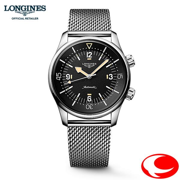LONGINES（ロンジン） 5年間保証付き レジェンドダイバー59 (LEGEND