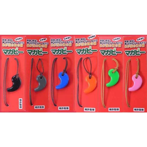 }Ks[@lbNX@(ً} mpJ)@ ʂƓJ́@qlE΂̖hƁEhЂ!!