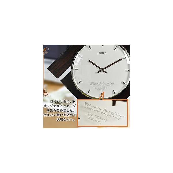 45cmȏ́@@^|v@KX/Gb`O  bZ[W  O (4sȏ)