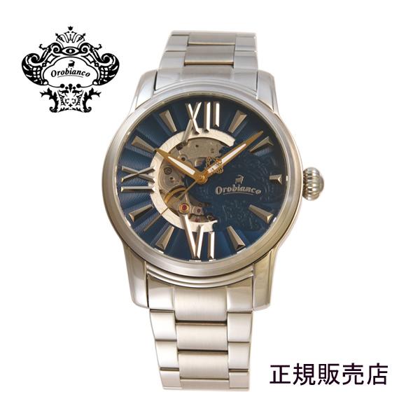 あすつく Orobianco オロビアンコ ORAKLASSICA オラクラシカ 自動巻き メンズ腕時計 ブルー×シルバー ステンレスベルト  OR0011N501 ブルー文字板 :OR0011N501:時計・宝石のヨシイ 通販 