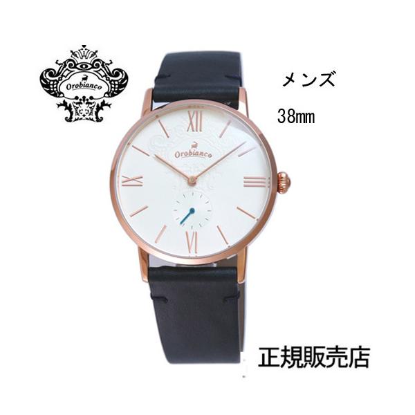[オロビアンコ] 腕時計 シンパティコ クォーツ OR0071-5 オロビアンコ シンパティコ OR0071-5 メンズ クオーツ レザー