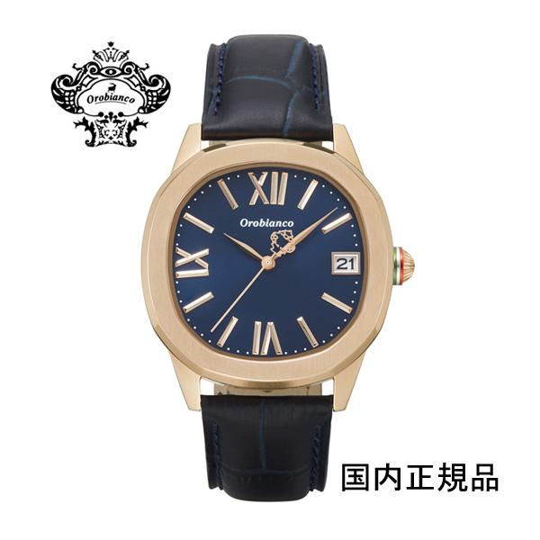 @Orobianco  IrAR @OTTANGOLA  Ib^S@ OR0078-5 Y rv NI[c  lCr[U[@ lCr[