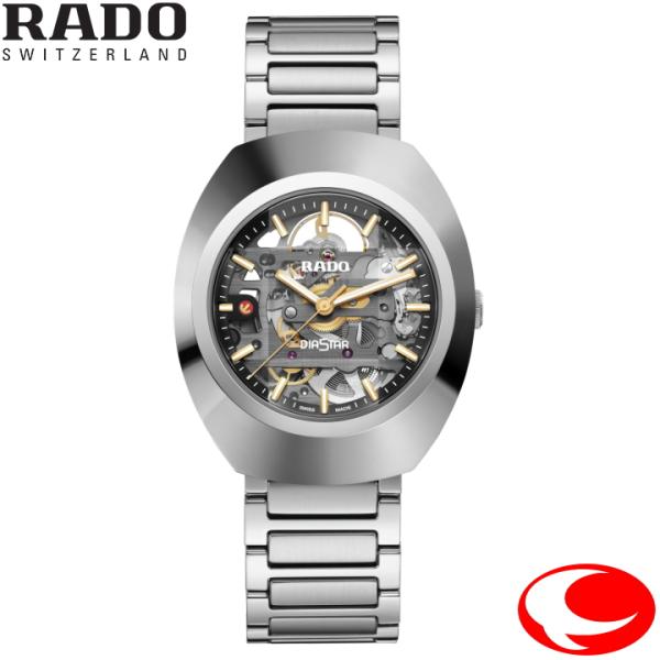 RADO (ラドー) DiaStar Original Skeleton ダイアスター スケルトン R12162153 自動巻き オートマティック メンズ 腕時計（正規5年間保証）