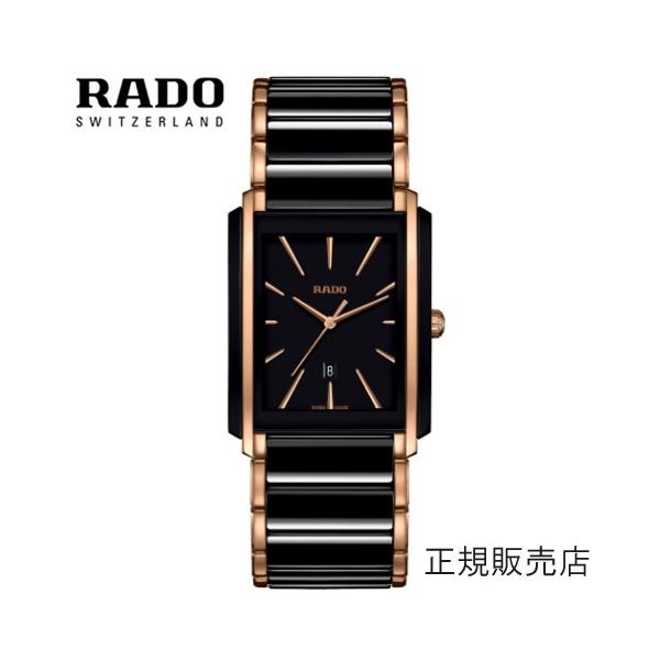 RADO (h[) CeO Ki Y  R20227162