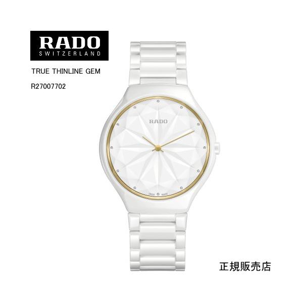 yRADOzh[@jZbNX rv TRUE THINLINE GEM R27007702@@39mm@82g NH[c vVXXg[   iK̔Xj