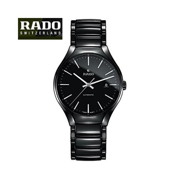 腕時計 ラドー」の人気商品一覧 | 安い商品を通販サイトから探す