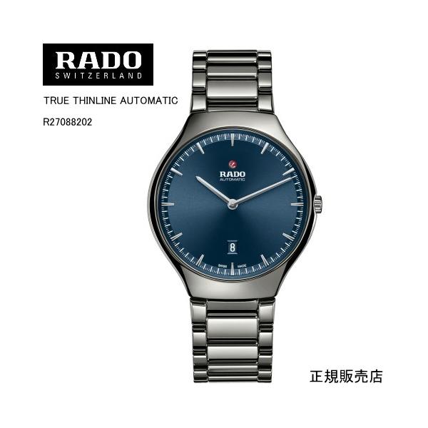 yRADOzh[@Y rv TRUE THINLINE AUTOMATIC R27088202 @40mm@97g    iK̔Xj