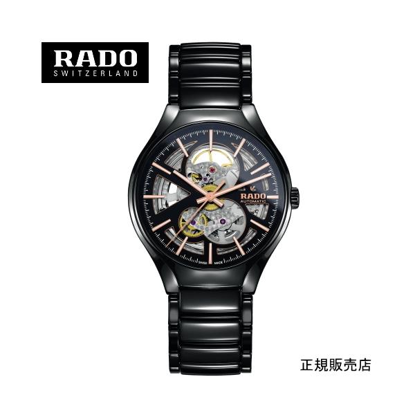RADO@New True Automatic Open Heart j[gD[ I[vn[g@rv R27100162 iK̔Xj2Nԕۏ