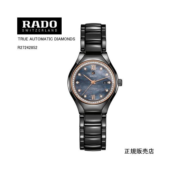 yRADOzh[@rv TRUE AUTOMATIC DIAMONDS R27242852 @30mm@78g  vVXXg[  p[U[u ő38