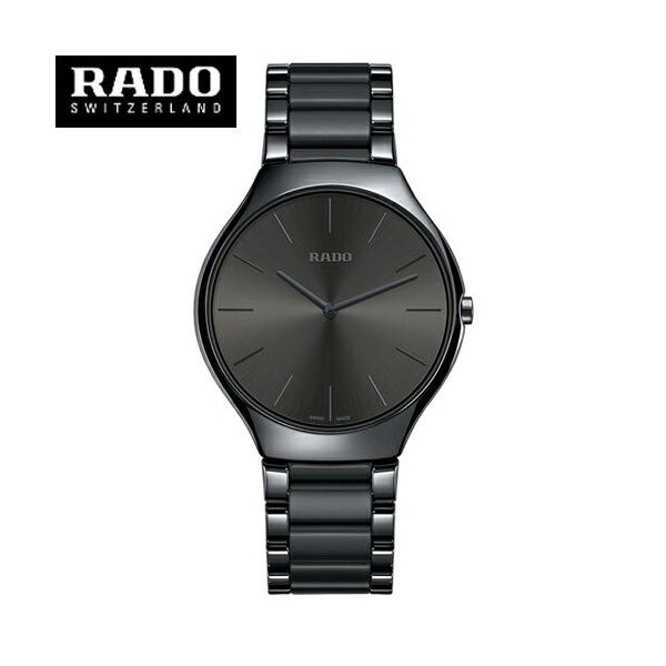 h[@rv@gD[@J[Y@_[N@NI[c  Rado @True@ Colours  nCeNZ~bNX   R27262102   iK̔X