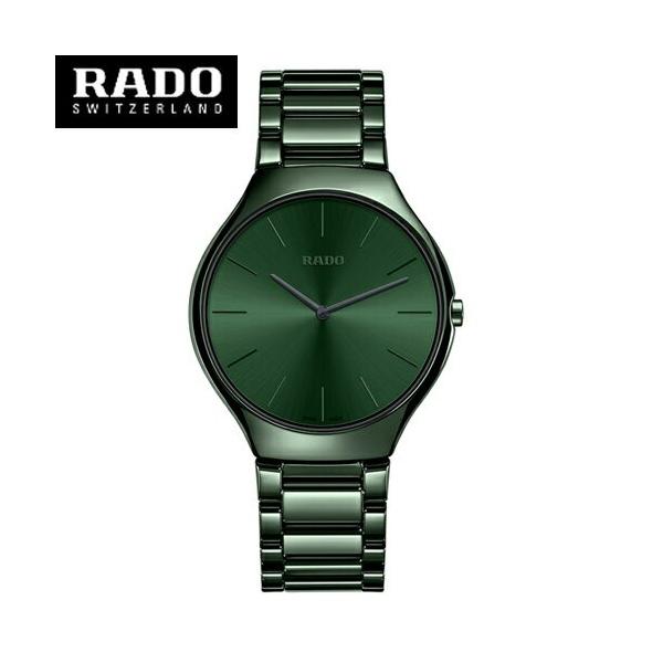 yRADOzh[@rv@gD[@J[Y@O[@NI[c Rado @True@ Colours nCeNZ~bNX R27264312