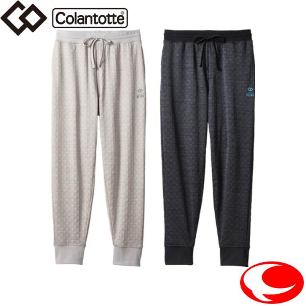 肩・背中の血行改善、肩コリ・背中のコリに効く