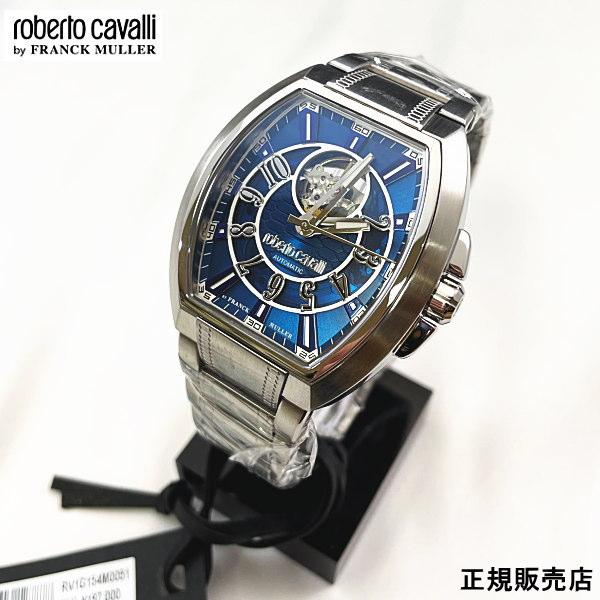 roberto cavalli ロベルトカヴァリ バイ フランクミュラー roberto cavalli ロベルトカヴァリ バイ フランクミュラー