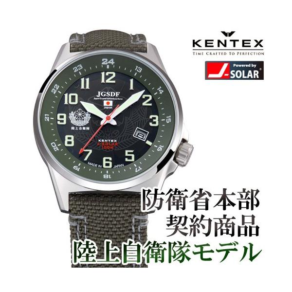 PebNX JMSDF \[[f S715M-01@@㎩q̗pf