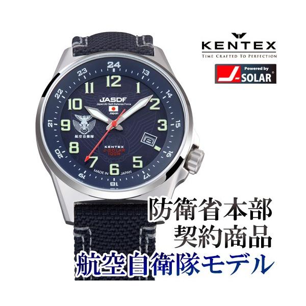 PebNX JASDF \[[f S715M-02@lCr[u[@q󎩉q̗pf