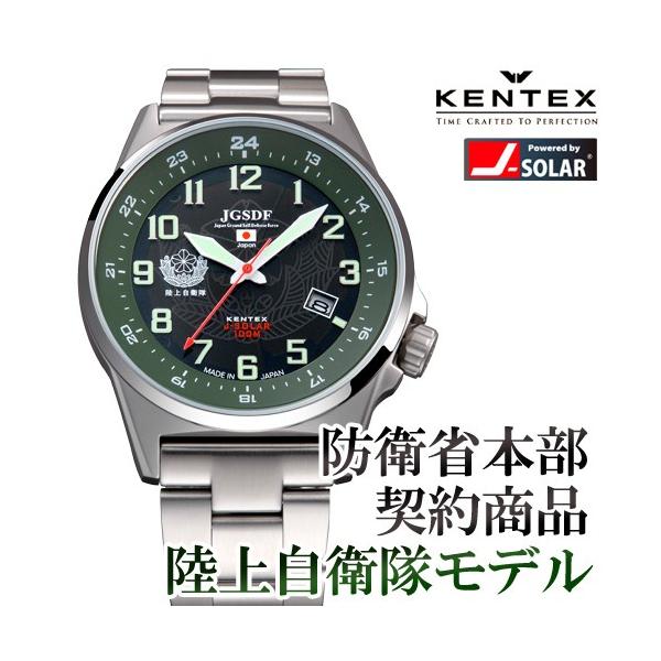 PebNX JGSDF \[[f S715M-04@㎩q̗pf