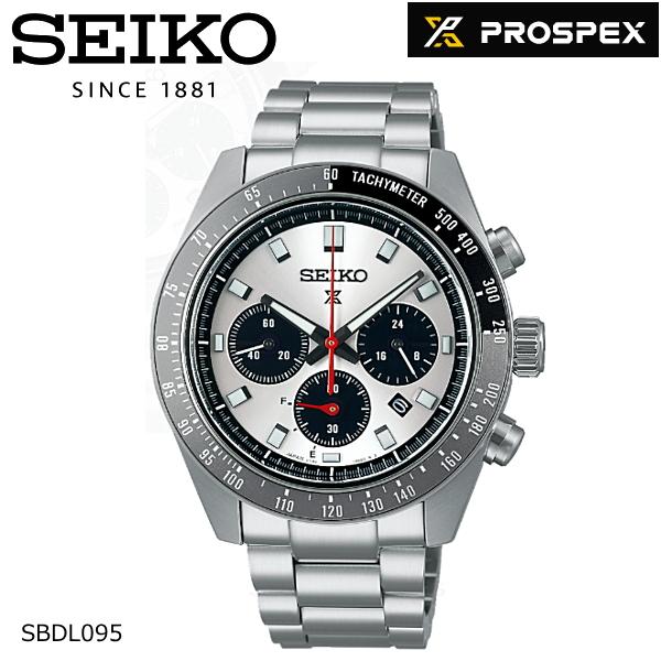SEIKO（セイコー） あすつく SEIKO PROSPEX プロスペックス SBDL095 
