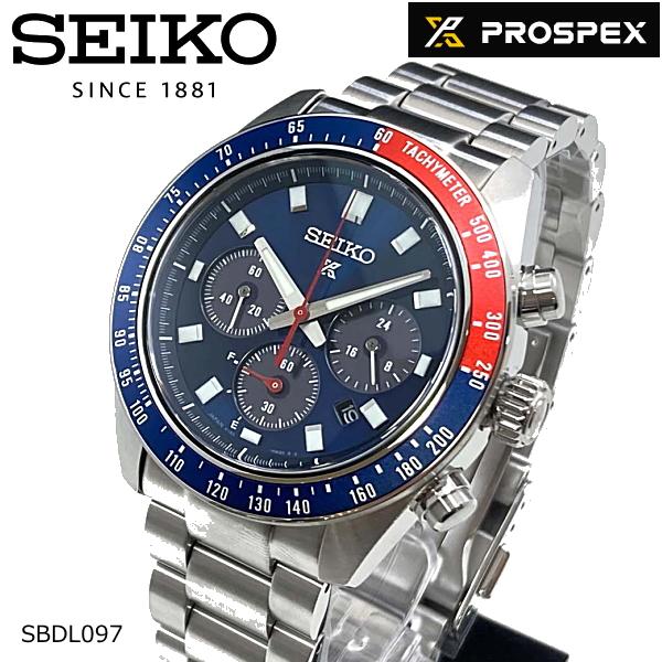 SEIKO（セイコー） あすつく SEIKO PROSPEX プロスペックス SBDL097