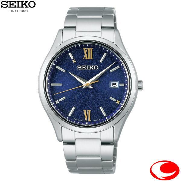 SEIKO セイコー　セレクション　2024 エターナルブルー　SBPX151 セイコーセレクション SEIKO SELECTION SBPX151 2024 ETERNALBLUE