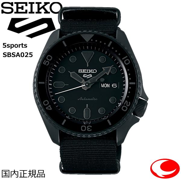 【美品】セイコー5スポーツ SBSA025 SKXシリーズ SEIKO（セイコー） セイコー5スポーツ SKX Street Styleシリーズ
