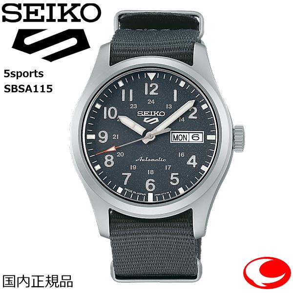 SEIKO（セイコー） セイコー5スポーツ Field Sports Styleシリーズ 