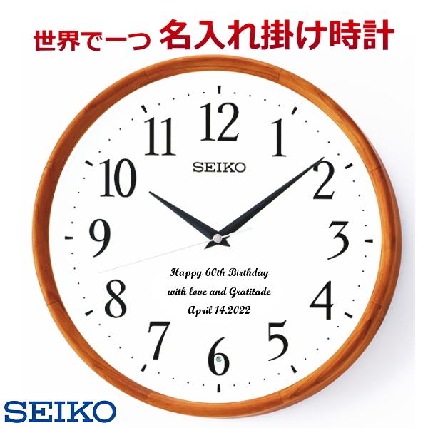 ZCR[i|vja320×52mm  |v   yLOɎc郁bZ[WzRg͔l