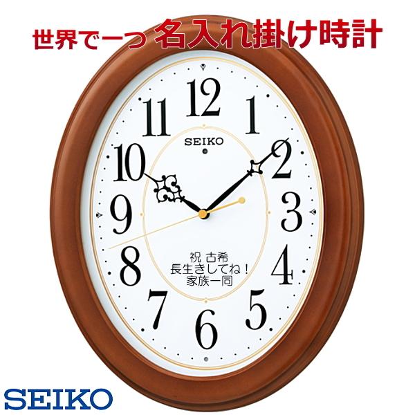 ZCR[i|vj 340x280x47mm |v   yLOɎc郁bZ[WzRg͔l