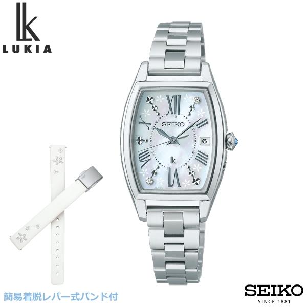 LUKIA SEIKO セイコー ルキア SSQW077 ソーラー電波 Elaiza