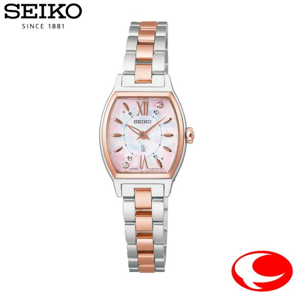 LUKIA SEIKO セイコー ルキア 2026 SAKURA Blooming Limited Edition
