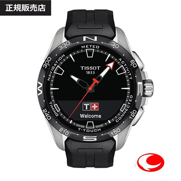 tissot 腕時計 T-Touchの人気商品・通販・価格比較 - 価格.com tissot 腕時計 T-Touchの人気商品・通販・価格比較 - 価格.com
