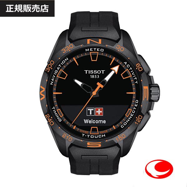 tissot 腕時計 T-Touch」の人気商品一覧 | 安い商品を通販サイトから