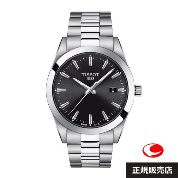 TISSOT あすつく【TISSOT】ティソ ジェントルマン クオーツ T127 