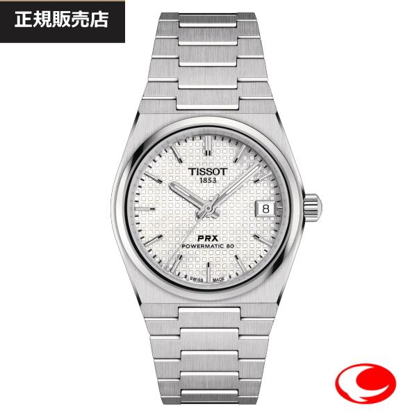 5628 極美品 TISSOT PRX ピーアールエックス パワーマティック80 5628 極美品 TISSOT PRX ピーアールエックス パワーマティック80